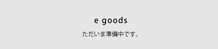 e goods